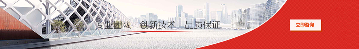 德斯寶科技（東莞）有限公司